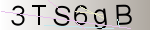 Captcha anti-spam