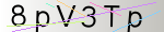 Captcha anti-spam