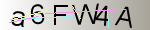 Captcha anti-spam