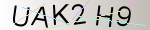 Captcha anti-spam