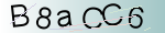 Captcha anti-spam