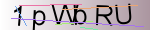 Captcha anti-spam