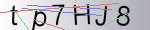 Captcha anti-spam
